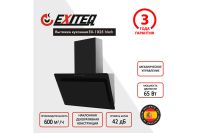 Лот: 25337877. Фото: 2. Вытяжка EXITEQ EX-1025. Крупная бытовая техника