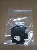 Лот: 21403494. Фото: 2. сервопривод заслонок печки Toyota... Автозапчасти