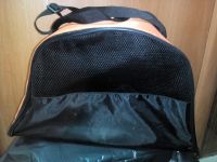 Лот: 8621808. Фото: 2. сумка-переноска оранжевая. Животные и уход