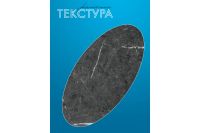 Лот: 23708887. Фото: 3. Журнальный столик Hoff Лофт. Мебель