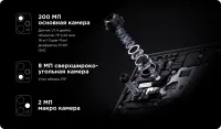 Лот: 21078005. Фото: 7. Смартфон Xiaomi Redmi Note 12...