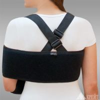 Лот: 10443328. Фото: 2. Бандаж для плеча и предплечья... Медицина