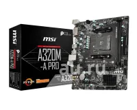 Лот: 20507554. Фото: 2. Новый комп AMD Ryzen 5 4600G... Компьютеры, ноутбуки, планшеты