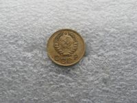 Лот: 1734335. Фото: 2. 1 копейка 1940 г.,отличный сохран... Монеты