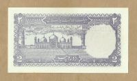Лот: 10895681. Фото: 2. Пакистан 2 рупии 1985 - 1999... Банкноты