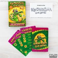 Лот: 13234958. Фото: 2. Настольная весёлая игра "Крокодил... Игрушки