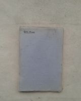 Лот: 19488020. Фото: 7. Блокнот Агитатора №2 февраль 1951...