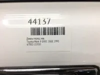 Лот: 20372959. Фото: 2. Дверь Toyota Mark Ii 1991 6700222310... Автозапчасти