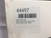 Лот: 20372975. Фото: 2. Дверь Toyota Crown 1985 6700130430... Автозапчасти
