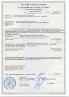 Лот: 10522405. Фото: 5. Автолампа би-ксенон H4 H/L 12V...