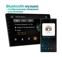 Лот: 20672687. Фото: 3. Штатная магнитола Android Hyundai... Авто, мото, водный транспорт
