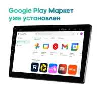 Лот: 20672687. Фото: 6. Штатная магнитола Android Hyundai...