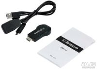 Лот: 9522860. Фото: 5. Hdmi через WiFI / Miracast / mirascreen...