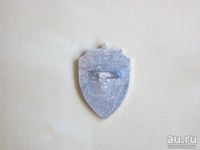 Лот: 13560871. Фото: 2. Знак 300 выходов на охрану государственной... Значки, медали, жетоны