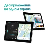 Лот: 20569363. Фото: 9. Штатная магнитола Android Toyota...