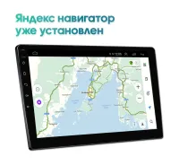 Лот: 20569363. Фото: 10. Штатная магнитола Android Toyota...
