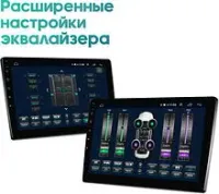 Лот: 20672681. Фото: 10. Штатная магнитола Android Ford...