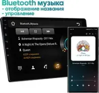 Лот: 20672674. Фото: 18. Штатная магнитола Android Hyundai...