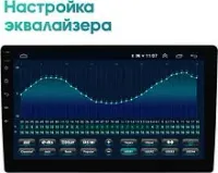 Лот: 20672674. Фото: 4. Штатная магнитола Android Hyundai... Красноярск