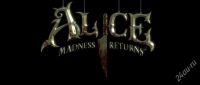 Лот: 1341315. Фото: 2. Alice: Madness Returns Возможен... Игровые приставки, консоли, видеоигры