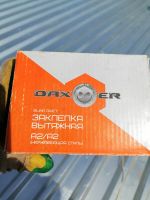 Лот: 25557831. Фото: 2. Заклепки 4.8 х 10 daxmer. Строительные материалы