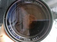 Лот: 17833644. Фото: 6. Super Cosina 100-500mm обьектив...