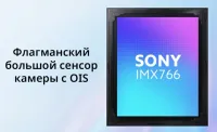 Лот: 20503846. Фото: 5. Xiaomi Redmi Note 12 PRO 5G Global...