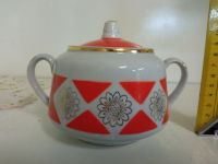 Лот: 18453732. Фото: 2. Сахарница СССР 9. Антиквариат