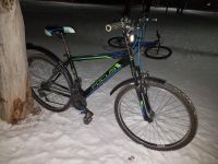 Лот: 11042055. Фото: 4. Велосипед Focus 26" в хорошем... Красноярск