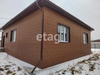 Лот: 25286237. Фото: 14. 3-комн. дом , село Дрокино село...