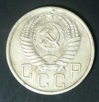 Лот: 4875776. Фото: 2. 5 копеек 1956. Монеты