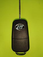 Лот: 24396022. Фото: 2. Корпус ключ зажигания Lifan. Автозапчасти