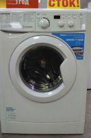 Лот: 16923828. Фото: 2. Стиральная машина indesit msd... Крупная бытовая техника