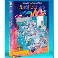 Лот: 14929150. Фото: 2. 1,5 сп. Постельное белье, комплект... Дети растут