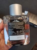 Лот: 20023865. Фото: 4. Лосьон после бритья Nivea. Красноярск
