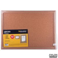 Лот: 15498424. Фото: 2. Доска пробковая А3, 34x48 см. Канцелярские и офисные товары