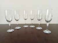Лот: 25855055. Фото: 2. Бокалы для вина Pasabahce "Bistro... Посуда, кухонная утварь