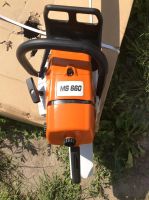 Лот: 7869058. Фото: 3. Бензопила штиль stihl ms 660... Строительство и ремонт