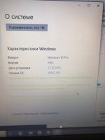 Лот: 14913622. Фото: 4. HP Pavilion dv6. Красноярск