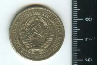 Лот: 12716722. Фото: 2. (№3425) 1 рубль 1965 г,годовик. Монеты