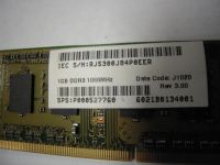 Лот: 6205101. Фото: 2. Память оперативная DDR3 1gb 1024mb... Комплектующие