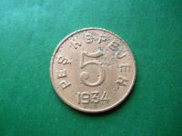 Лот: 19827113. Фото: 5. Тува 5 копеек 1934 г.оригинал.