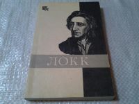 Лот: 5979368. Фото: 3. Заиченко Г.А. Мыслители прошлого... Литература, книги