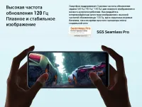Лот: 20632634. Фото: 11. Xiaomi Redmi Note 12 4G NFC 256Гб...