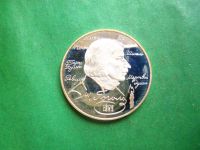 Лот: 25885954. Фото: 5. 2 рубля 1994 г. Гоголь, пруф...