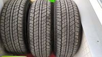 Лот: 15914788. Фото: 2. Автошина 265/60 R18 Dunlop Grandtrek... Шины, Диски