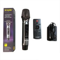 Лот: 25796302. Фото: 6. DF-ПОРТАТИВНАЯ КОЛОНКА W-KING...