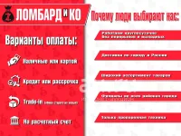 Лот: 21287874. Фото: 6. Перфоратор Boxbot RH-500 (51586...