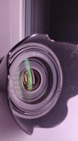 Лот: 14851907. Фото: 2. Объектив для летних шедевров Canon... Фото, видеокамеры, оптика