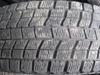 Лот: 1178921. Фото: 2. пара BRIDGESTONE BLIZZAK MZ-03. Шины, Диски